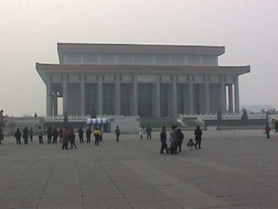 kina001.jpg   13K   