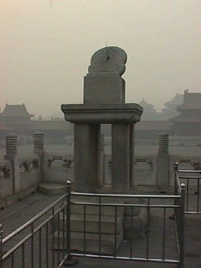 kina025.jpg   24,7K   