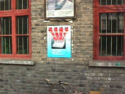 kina071.jpg   31,8K   