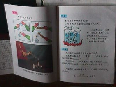 kina076.jpg   18,6K   