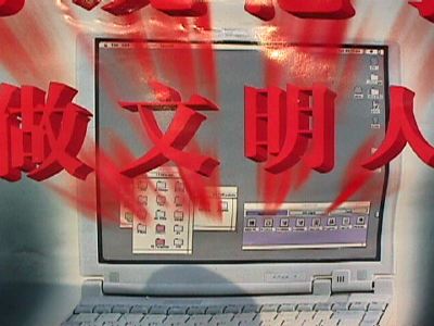kina078.jpg   24,1K   