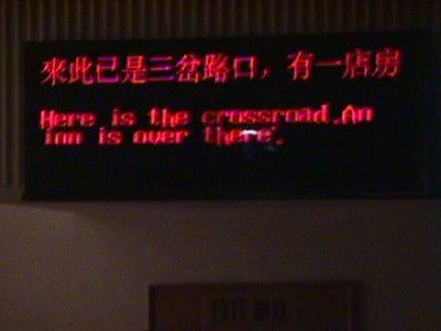 kina094.jpg   12,9K   
