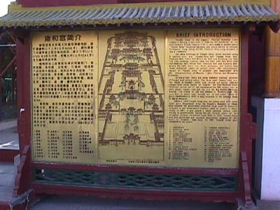kina174.jpg   29,8K   